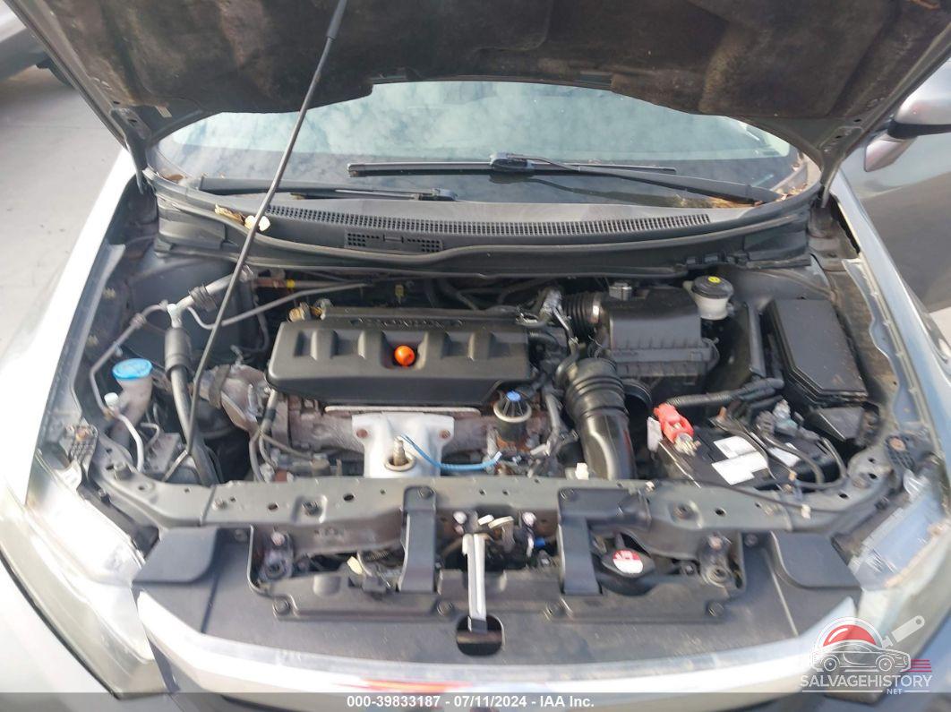 2HGFB2F80CH329778 2012 HONDA CIVIC photo no. 10