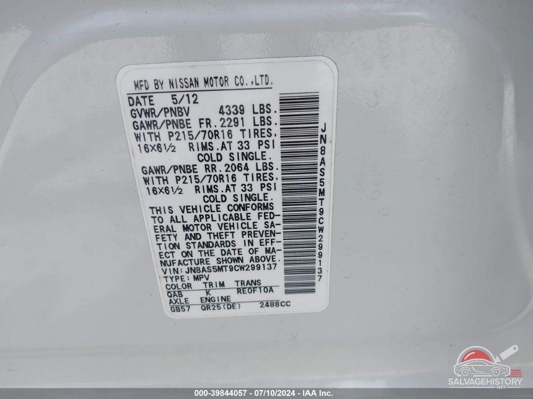 JN8AS5MT9CW299137 2012 NISSAN ROGUE photo no. 9
