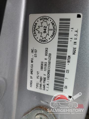 1HGCM56737A814359 2007 HONDA ACCORD photo no. 12