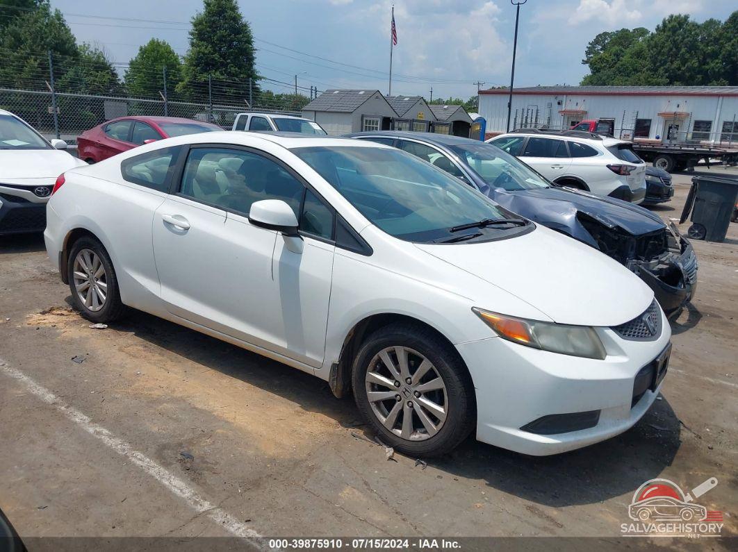 2HGFG3B84CH545775 2012 HONDA CIVIC photo no. 14