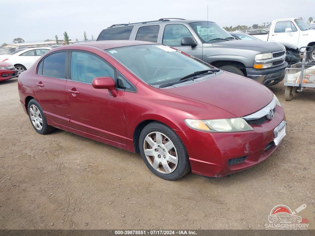 19XFA16529E031058 2009 HONDA CIVIC photo no. 6