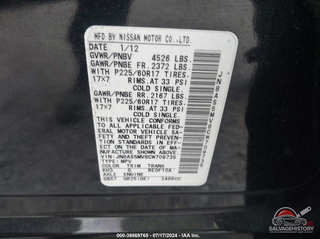 JN8AS5MV8CW709735 2012 NISSAN ROGUE photo no. 9