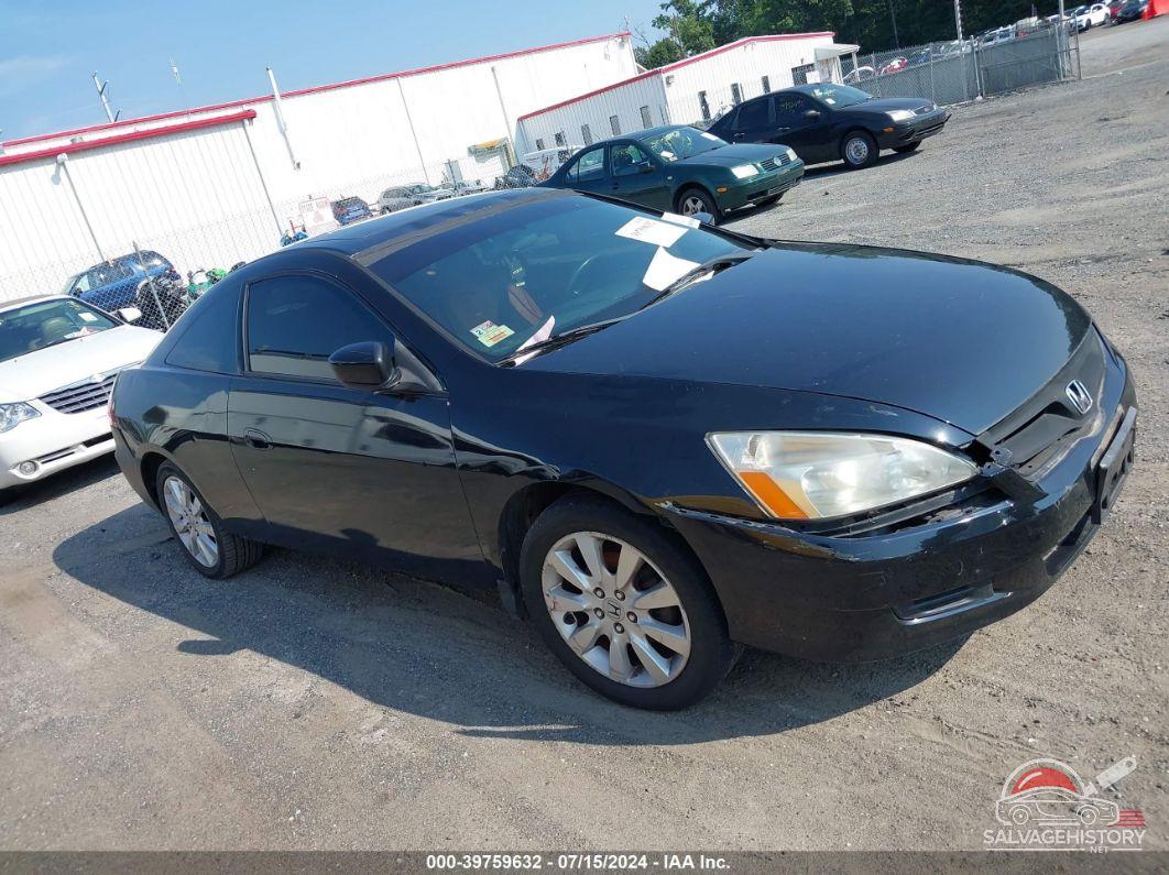 1HGCM82727A000176 2007 HONDA ACCORD photo no. 13