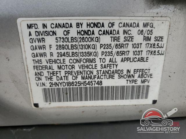 2HNYD18625H545748 2005 ACURA MDX photo no. 13