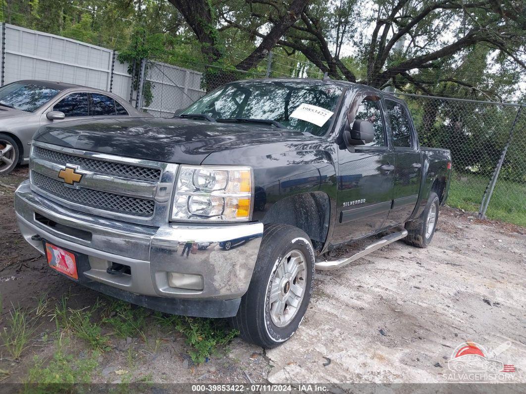 3GCPKSE72CG290848 2012 CHEVROLET SILVERADO photo no. 2