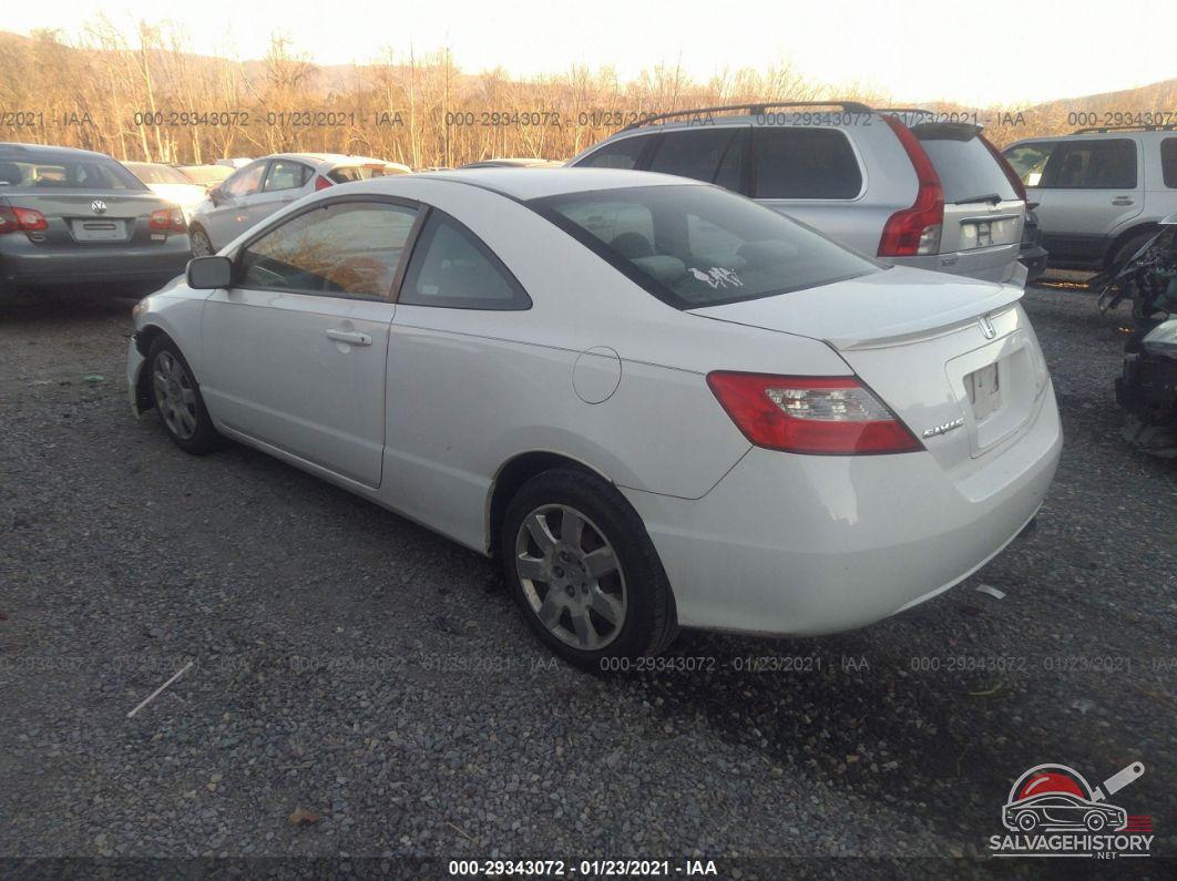 2HGFG12649H537901 2009 HONDA CIVIC CPE photo no. 3