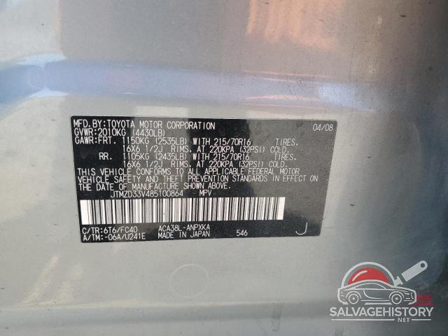 JTMZD33V485100864 2008 TOYOTA RAV4 photo no. 12