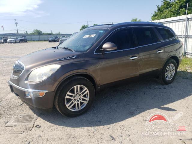 5GAER13718J174919 2008 BUICK ENCLAVE photo no. 4