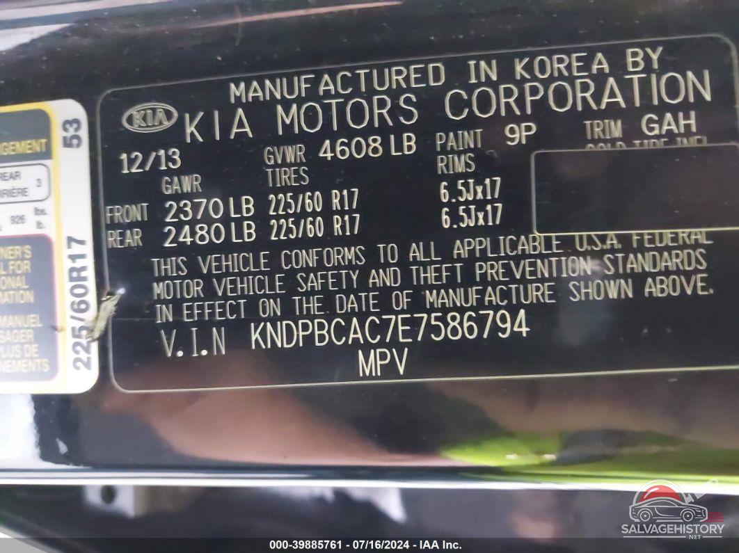 KNDPBCAC7E7586794 2014 KIA SPORTAGE photo no. 9