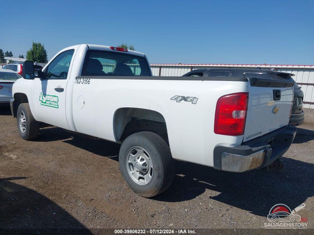1GC0KVCG1CF106538 2012 CHEVROLET SILVERADO photo no. 3