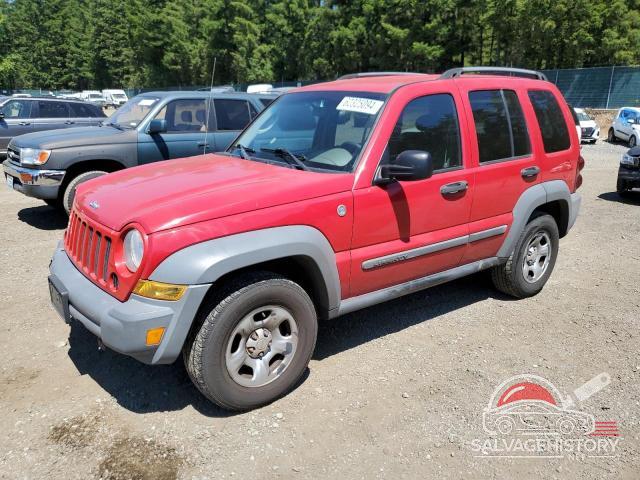 1J4GL48K15W617005 2005 JEEP LIBERTY photo no. 10