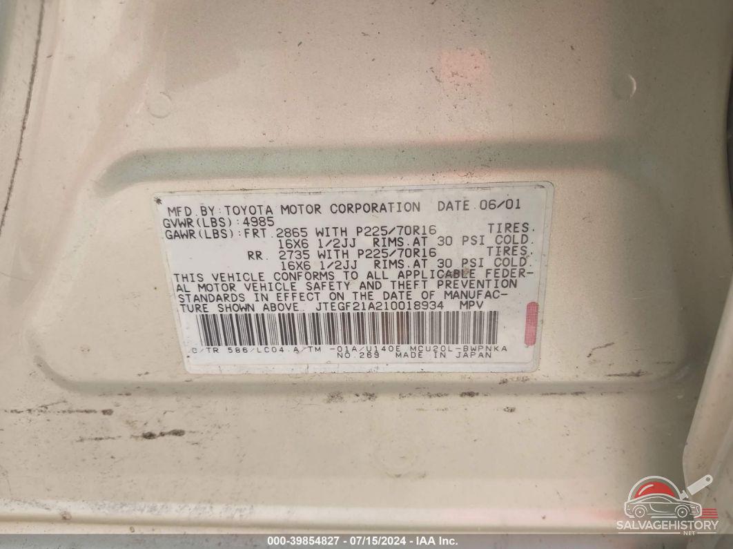 JTEGF21A210018934 2001 TOYOTA HIGHLANDER photo no. 9