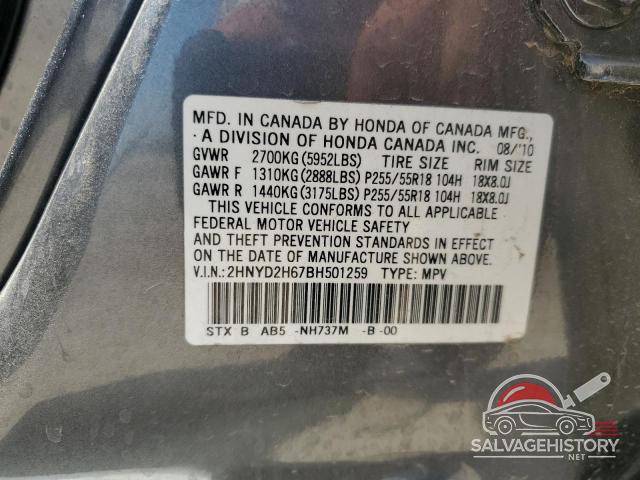 2HNYD2H67BH501259 2011 ACURA MDX photo no. 14