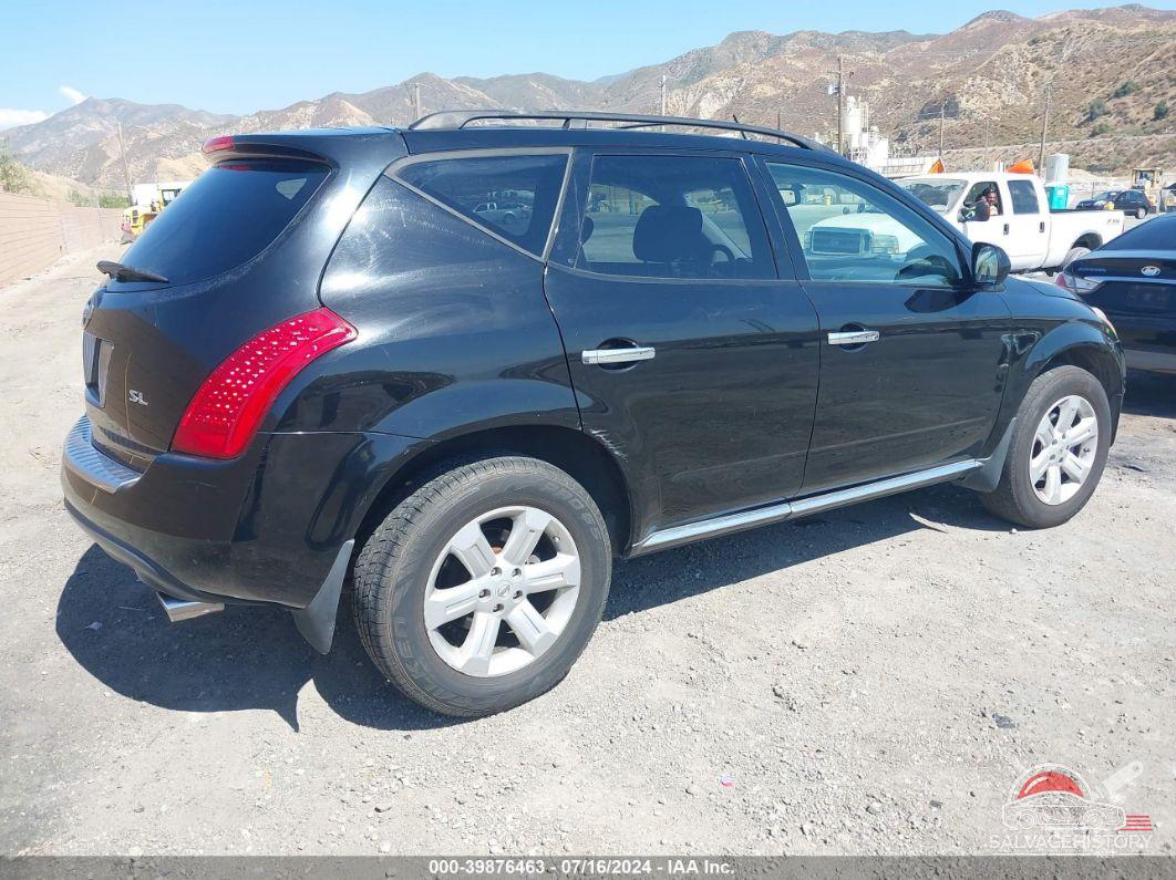 JN8AZ08T47W529827 2007 NISSAN MURANO photo no. 4