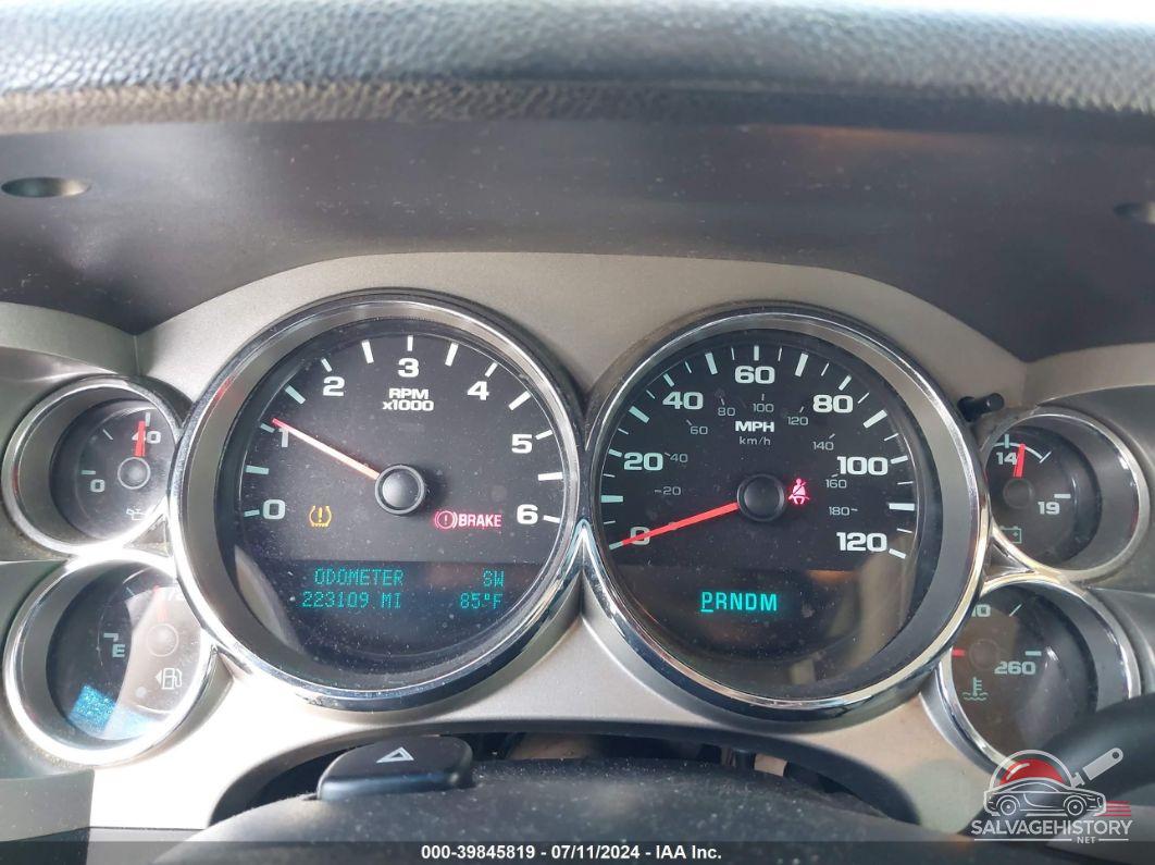 1GCRCSE05CZ144601 2012 CHEVROLET SILVERADO 1500 photo no. 7