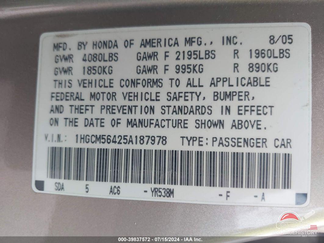 1HGCM56425A187978 2005 HONDA ACCORD photo no. 9