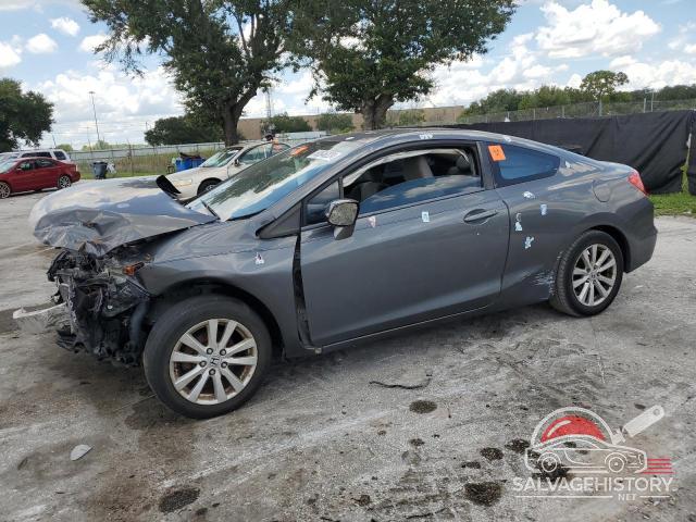 2HGFG3B88CH537002 2012 HONDA CIVIC photo no. 1