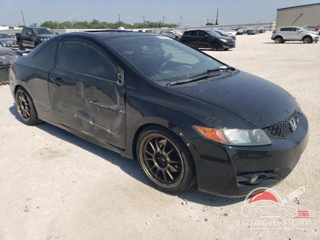 2HGFG21589H703657 2009 HONDA CIVIC photo no. 4