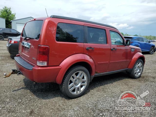 1D8GU58K47W634152 2007 DODGE NITRO photo no. 3