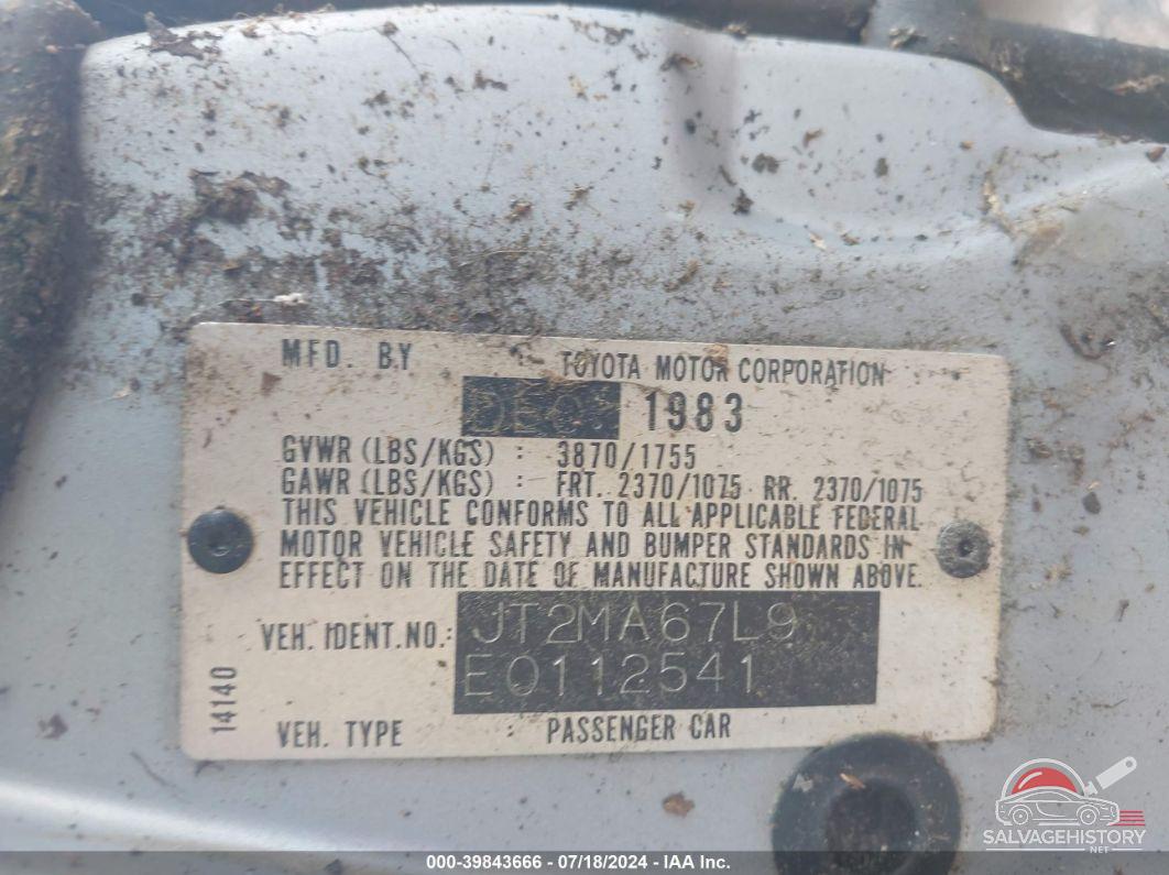 JT2MA67L9E0112541 1984 TOYOTA SUPRA photo no. 9