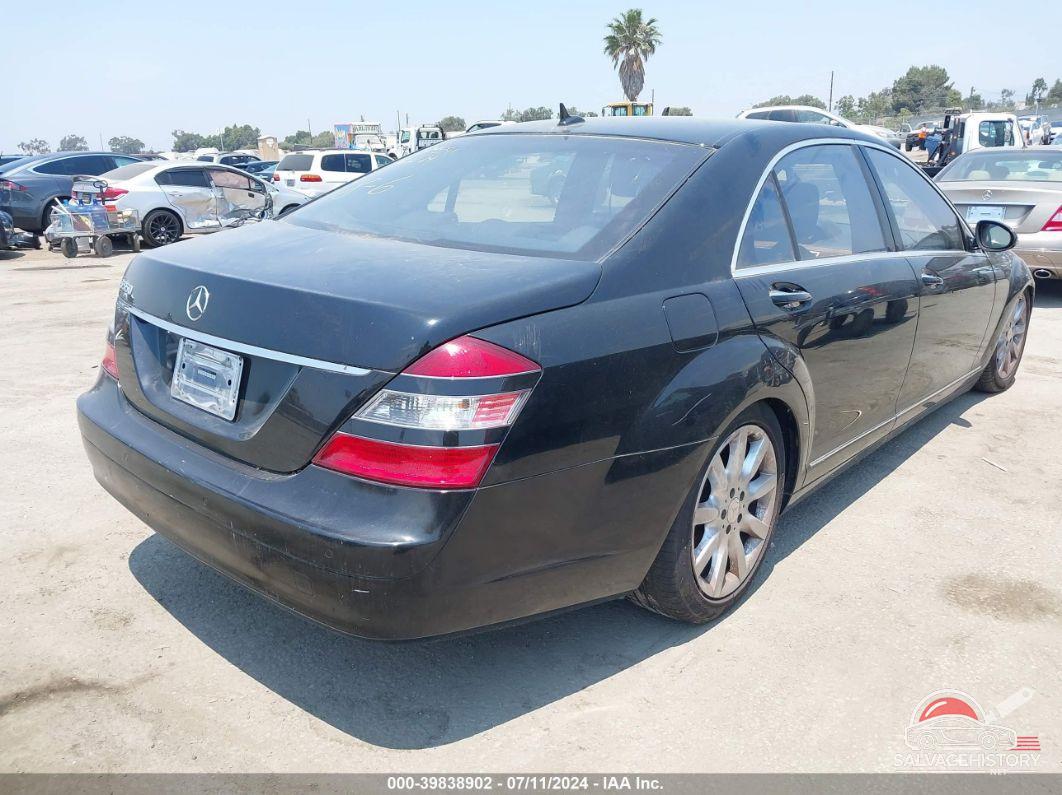 WDDNG71X38A154574 2008 MERCEDES-BENZ S-CLASS photo no. 4
