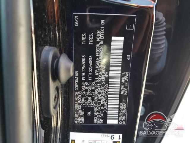 JTJSARDZ1M2258425 2021 LEXUS NX photo no. 13
