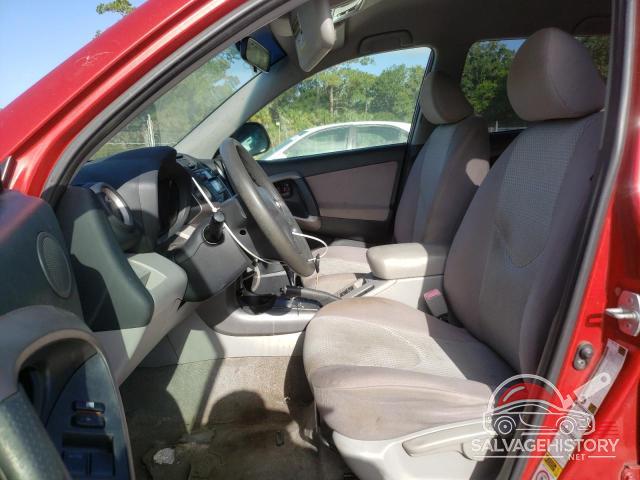 JTMBD33V175056239 2007 TOYOTA RAV4 photo no. 7