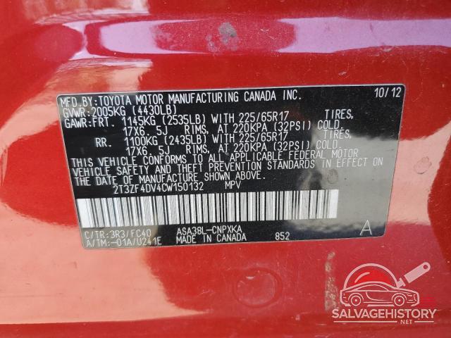 2T3ZF4DV4CW150132 2012 TOYOTA RAV4 photo no. 12