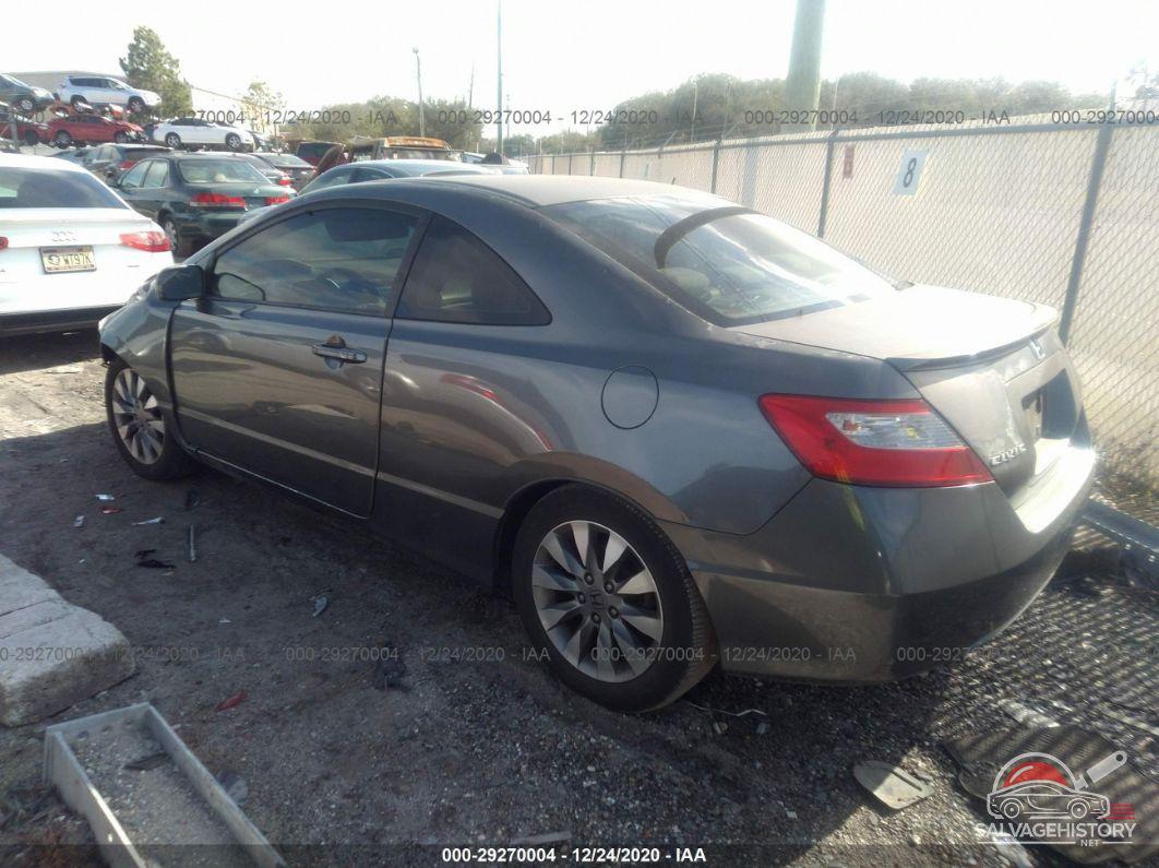 2HGFG12849H502941 2009 HONDA CIVIC CPE photo no. 3