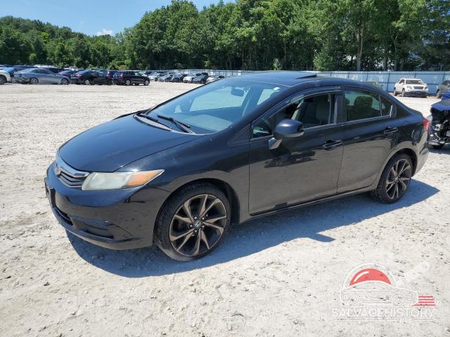 2HGFB2F89CH306869 2012 HONDA CIVIC photo no. 12