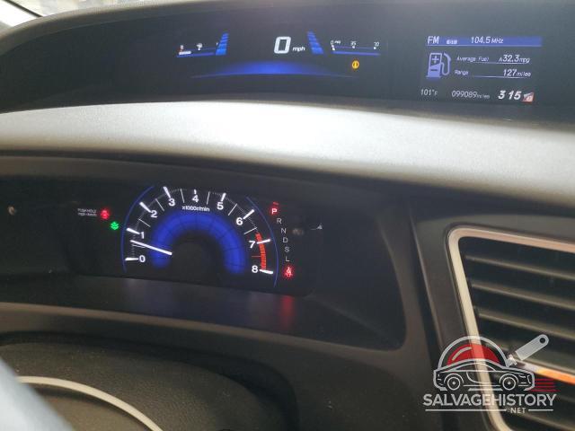 2HGFB2F76FH520150 2015 HONDA CIVIC photo no. 9