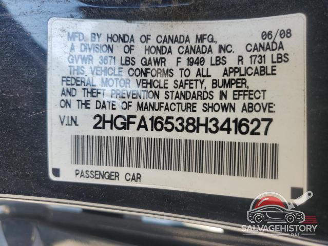 2HGFA16538H341627 2008 HONDA CIVIC photo no. 12
