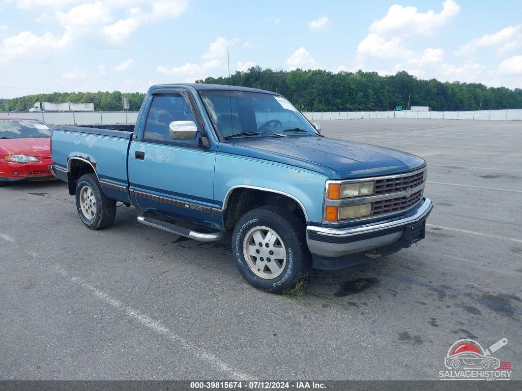 1GCDK14KXLZ154602 1990 CHEVROLET GMT-400 photo no. 1