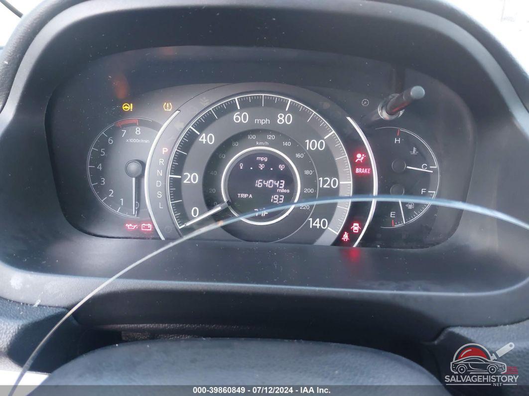 2HKRM3H46GH518194 2016 HONDA CR-V photo no. 7