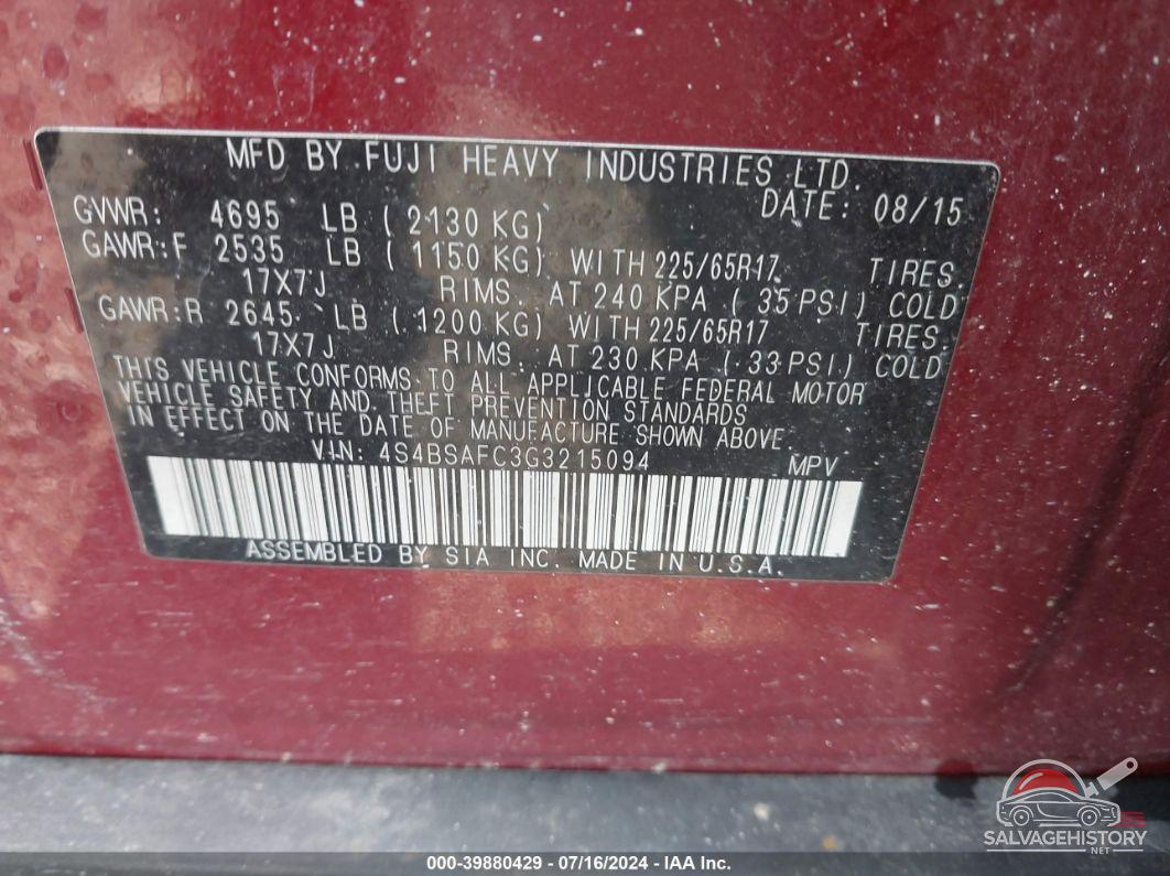 4S4BSAFC3G3215094 2016 SUBARU OUTBACK photo no. 9
