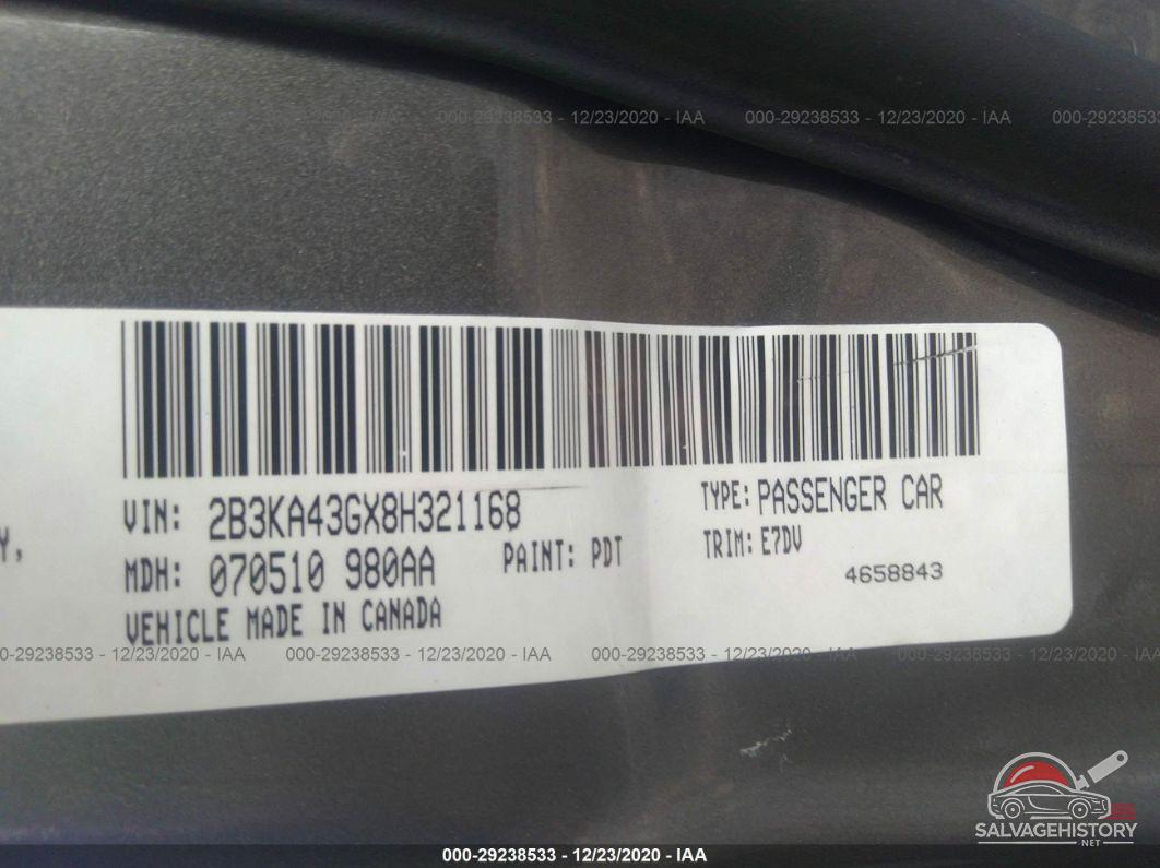 2B3KA43GX8H321168 2008 DODGE CHARGER photo no. 9
