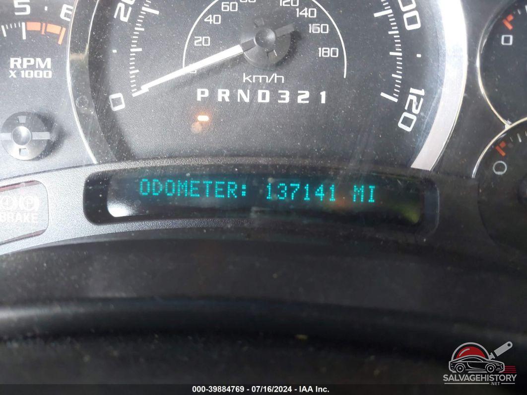 3GYFK66N46G165896 2006 CADILLAC ESCALADE ESV photo no. 7