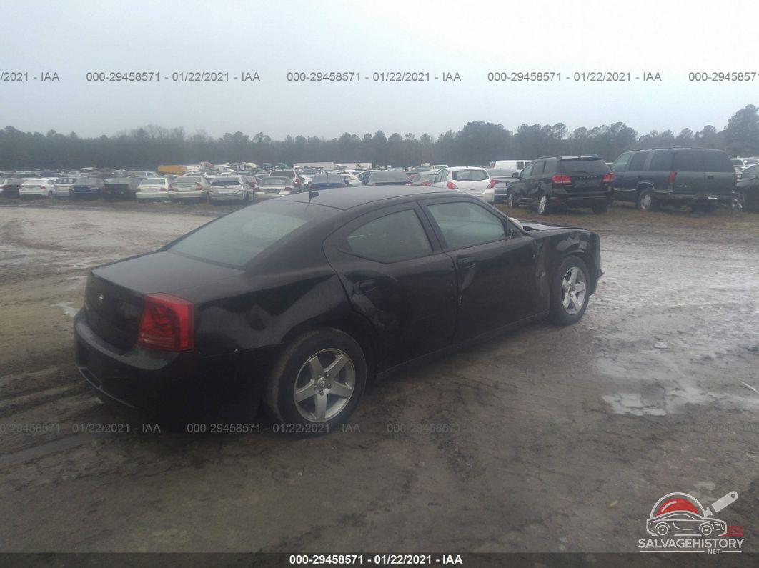 2B3KA43G98H265613 2008 DODGE CHARGER photo no. 4