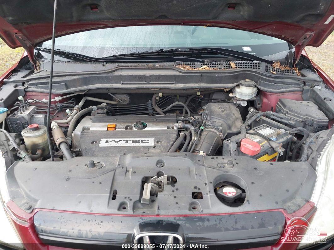 5J6RE48339L004936 2009 HONDA CR-V photo no. 10