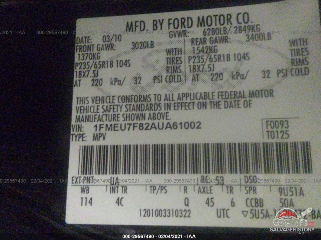1FMEU7F82AUA61002 2010 FORD EXPLORER photo no. 9