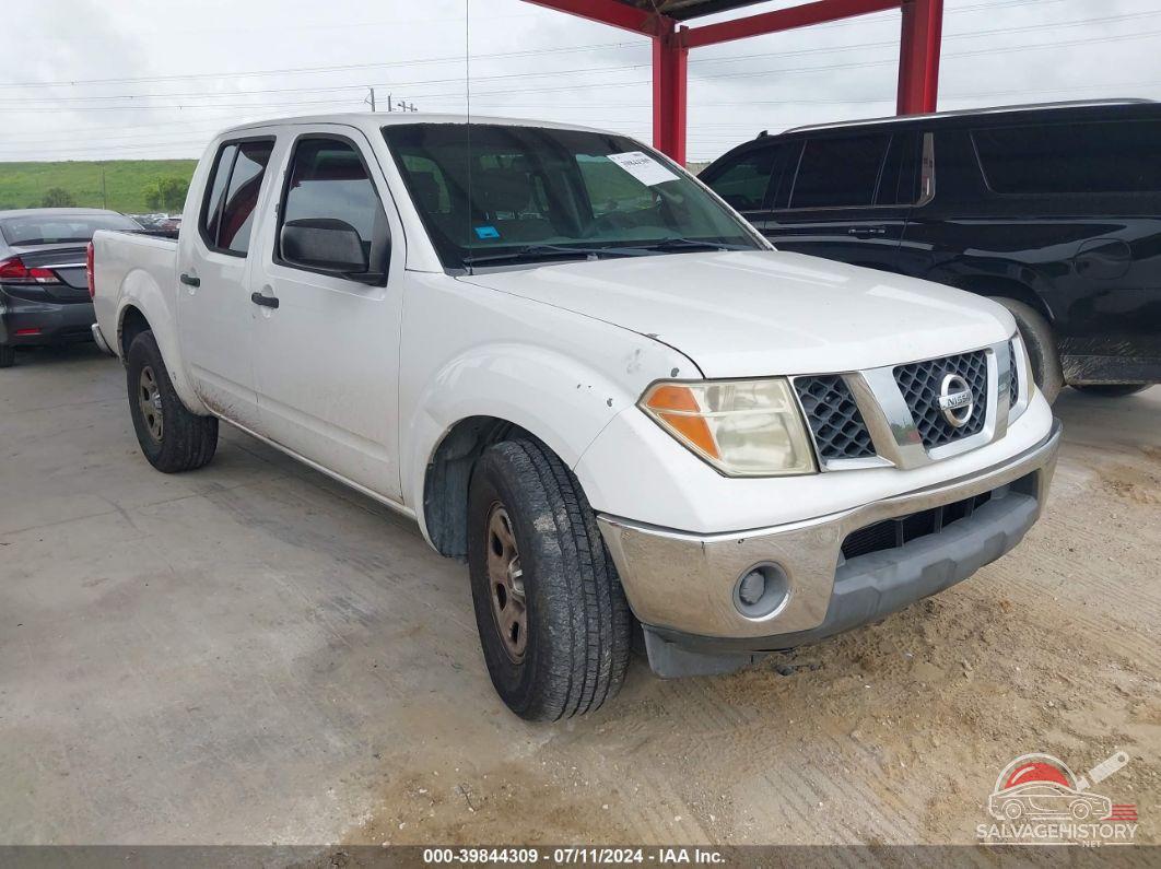 1N6AD07U28C447826 2008 NISSAN FRONTIER photo no. 15