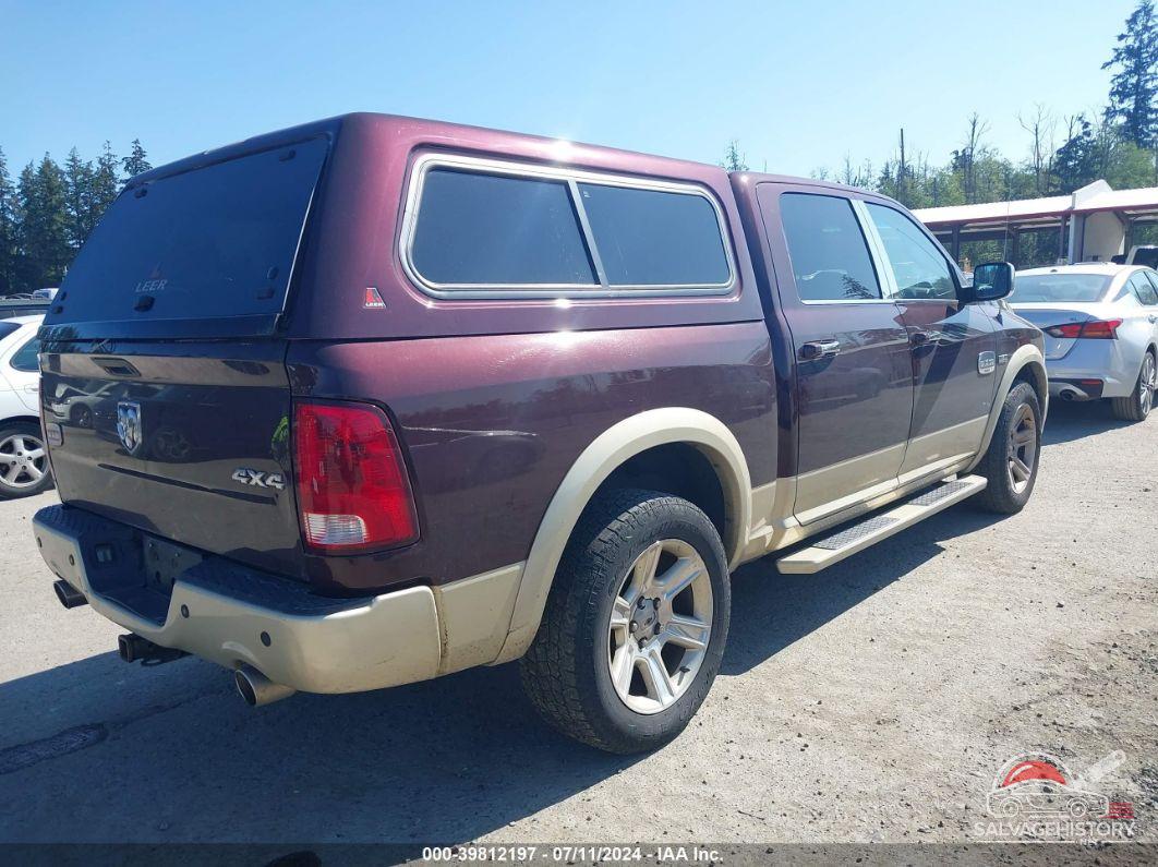 1C6RD7PT0CS238130 2012 RAM 1500 photo no. 4