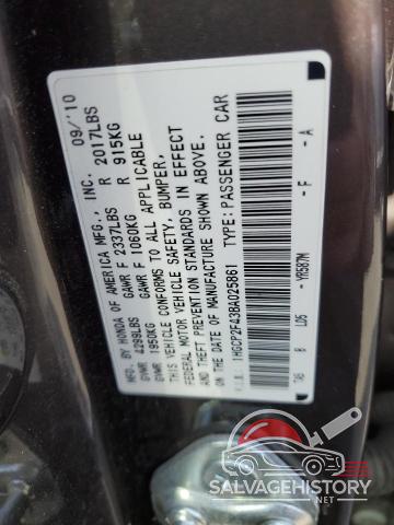 1HGCP2F43BA025861 2011 HONDA ACCORD photo no. 13