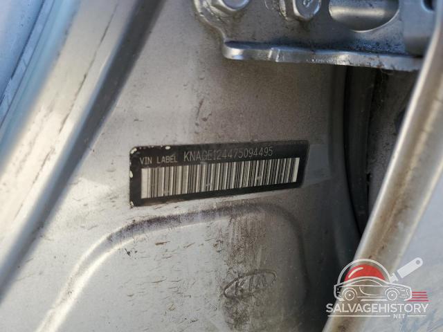 KNAGE124475094495 2007 KIA OPTIMA photo no. 12