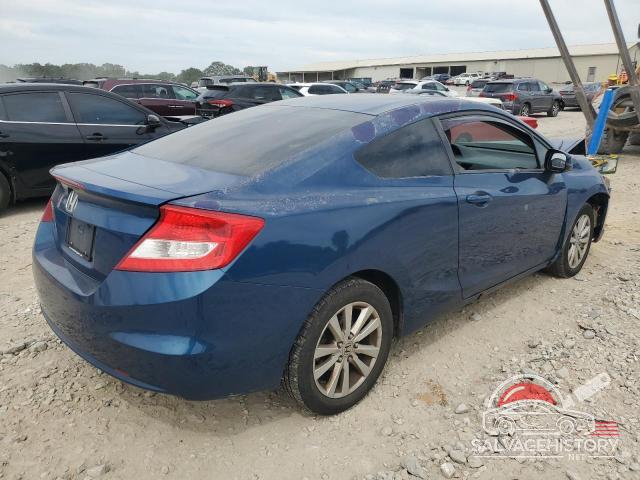 2HGFG3B87CH522538 2012 HONDA CIVIC photo no. 3