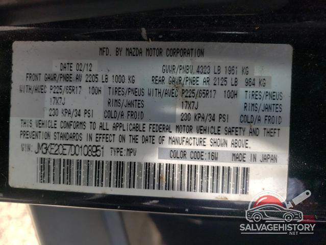 JM3KE2CE7D0108951 2013 MAZDA CX-5 photo no. 13