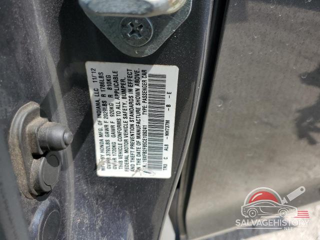 19XFB2F85CE109241 2012 HONDA CIVIC photo no. 12
