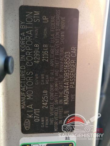 KNAGN4A70B5168503 2011 KIA OPTIMA photo no. 13