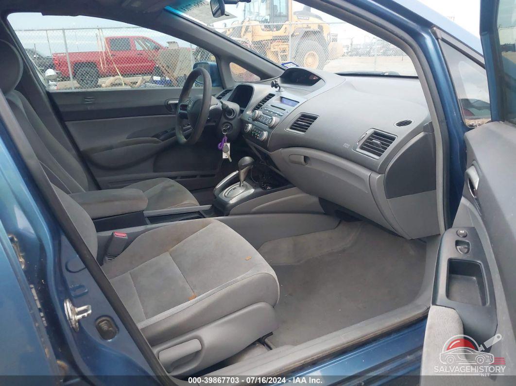 1HGFA16547L020696 2007 HONDA CIVIC photo no. 5