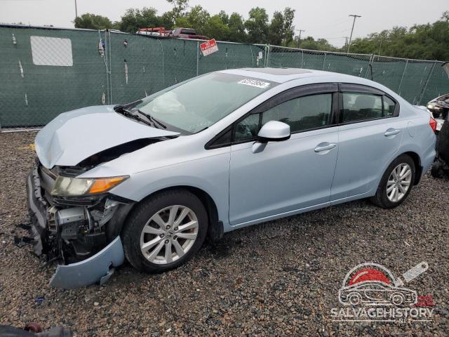 2HGFB2F91CH517833 2012 HONDA CIVIC photo no. 20